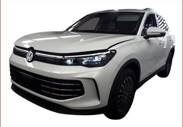 VW Tiguan 7.740 km 44.980 &euro; Hünxe 46569